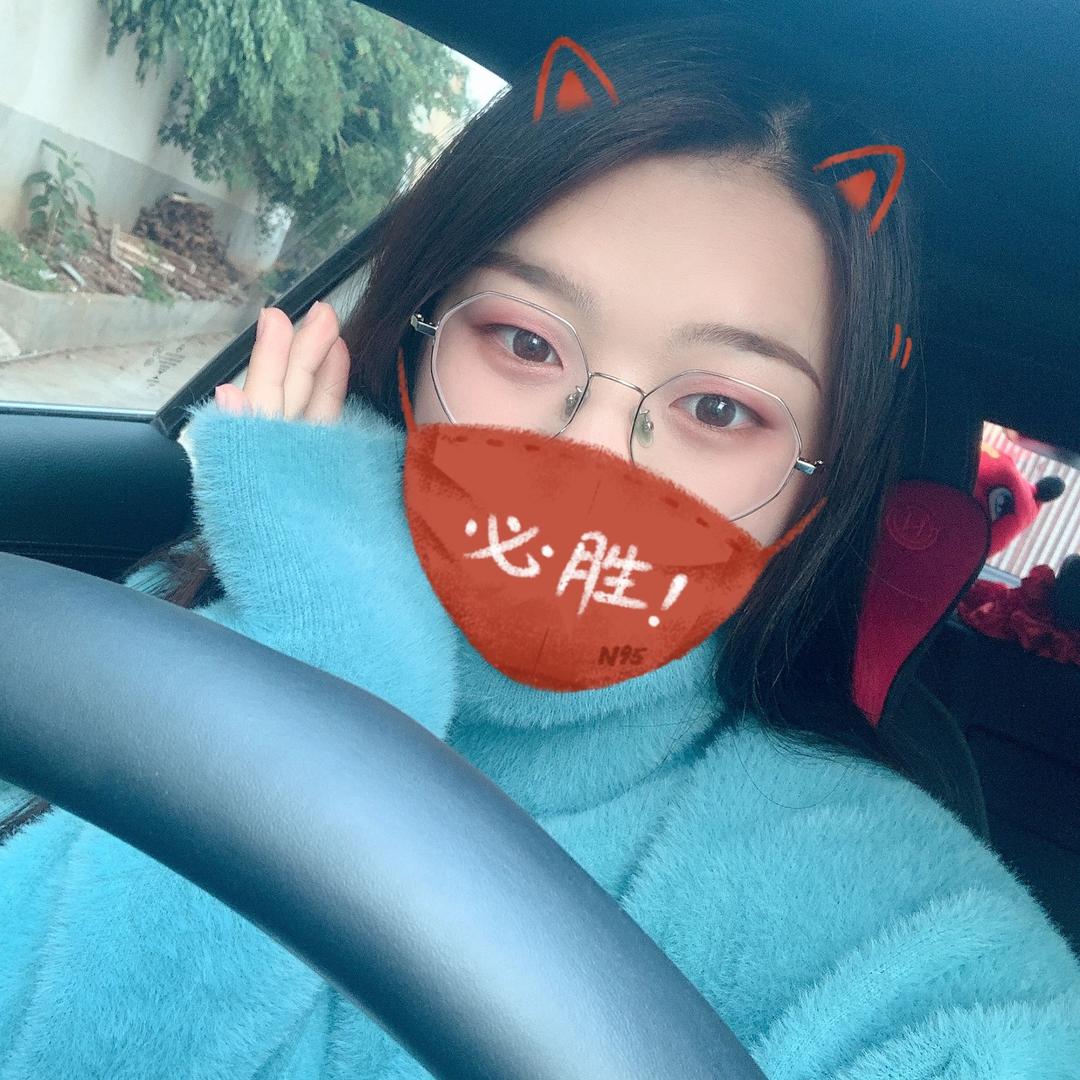 云南稻道优选特产店