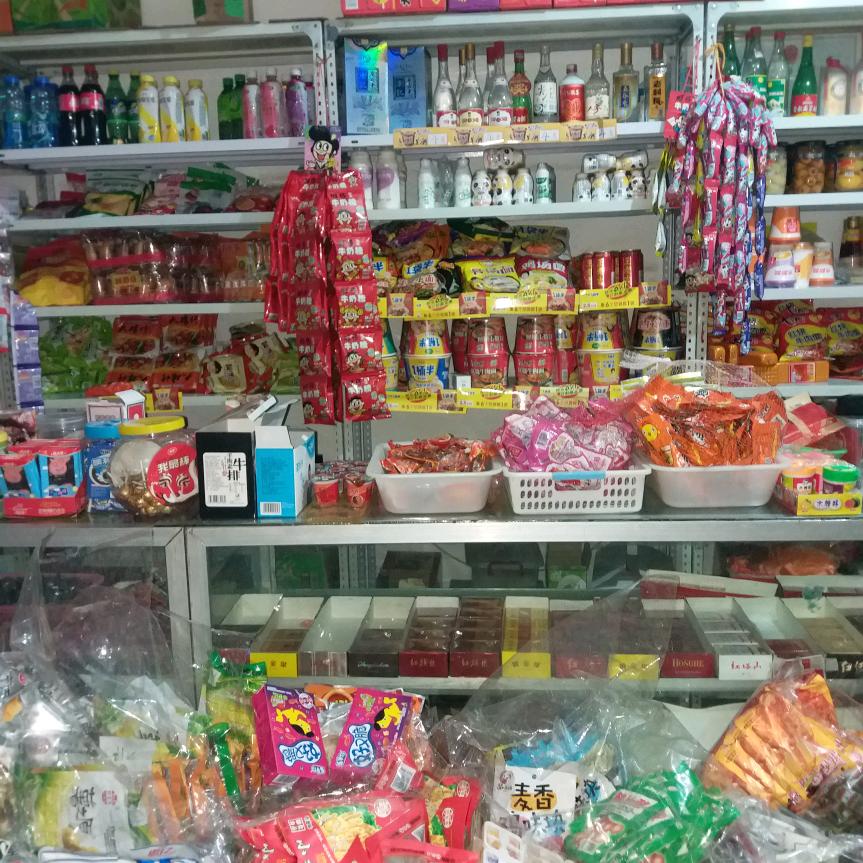 李小花超市