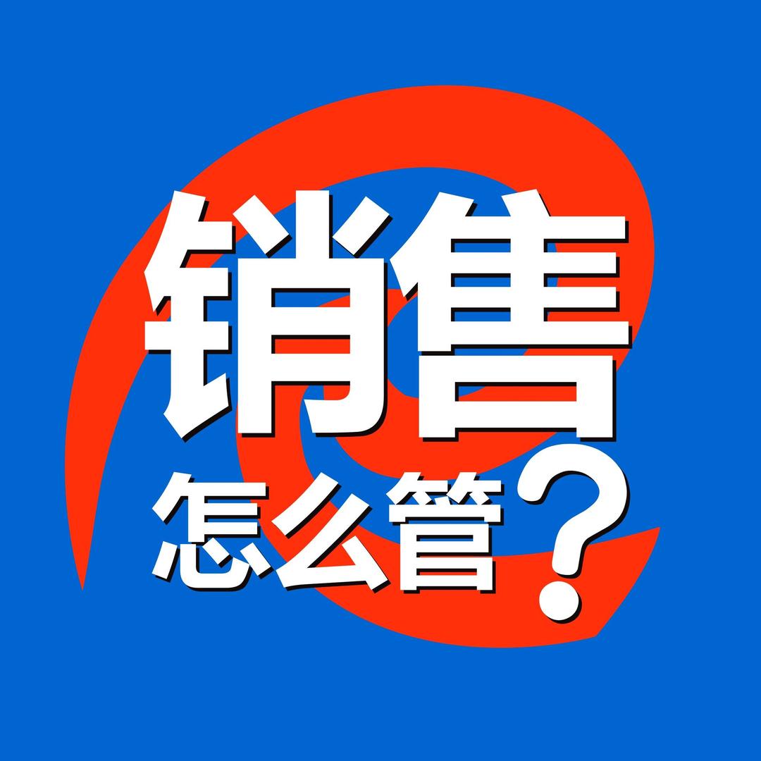 入微咨询
