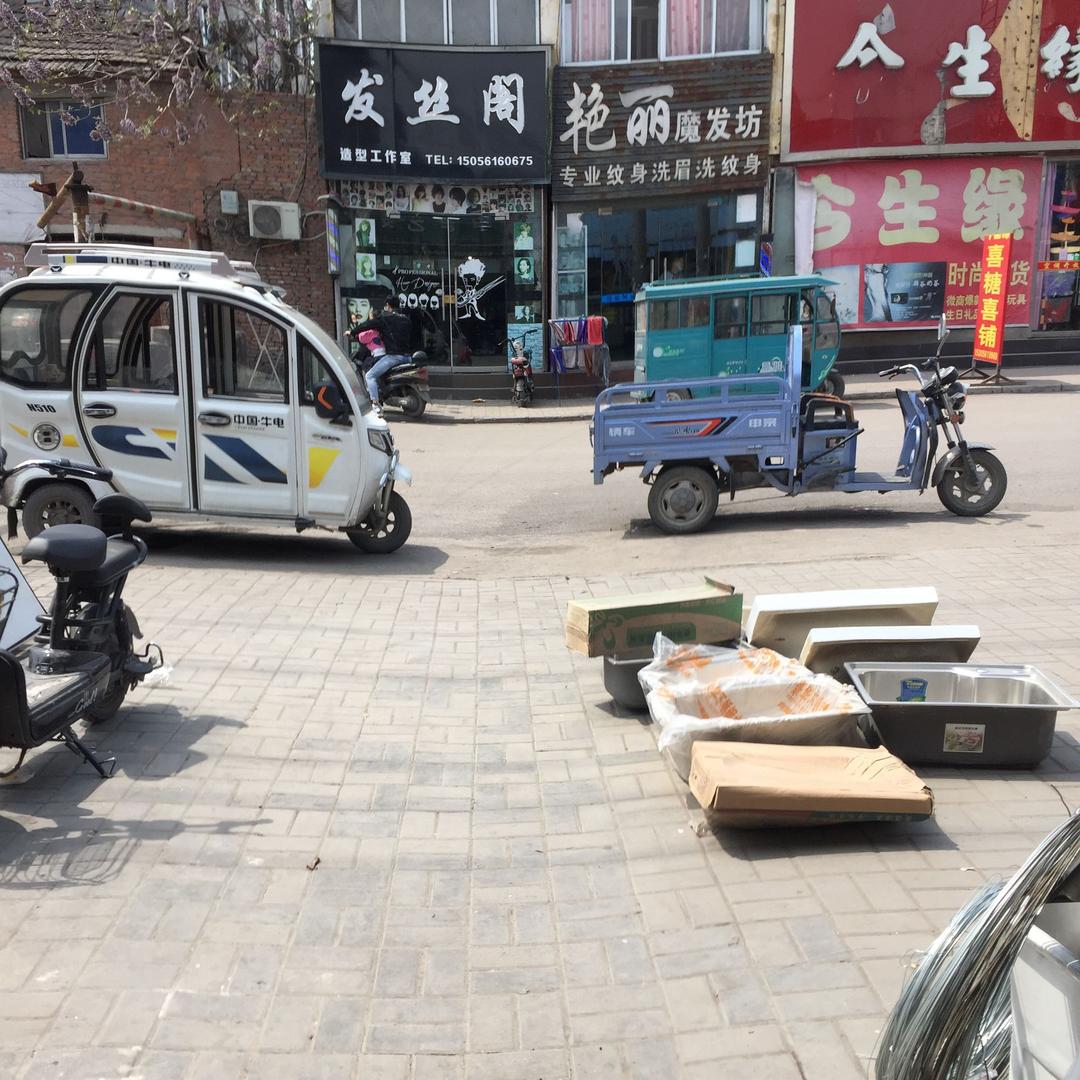 纪永光