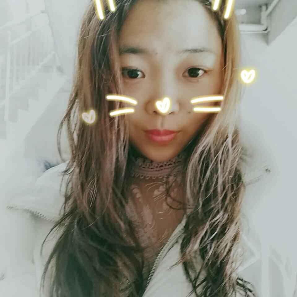 艳