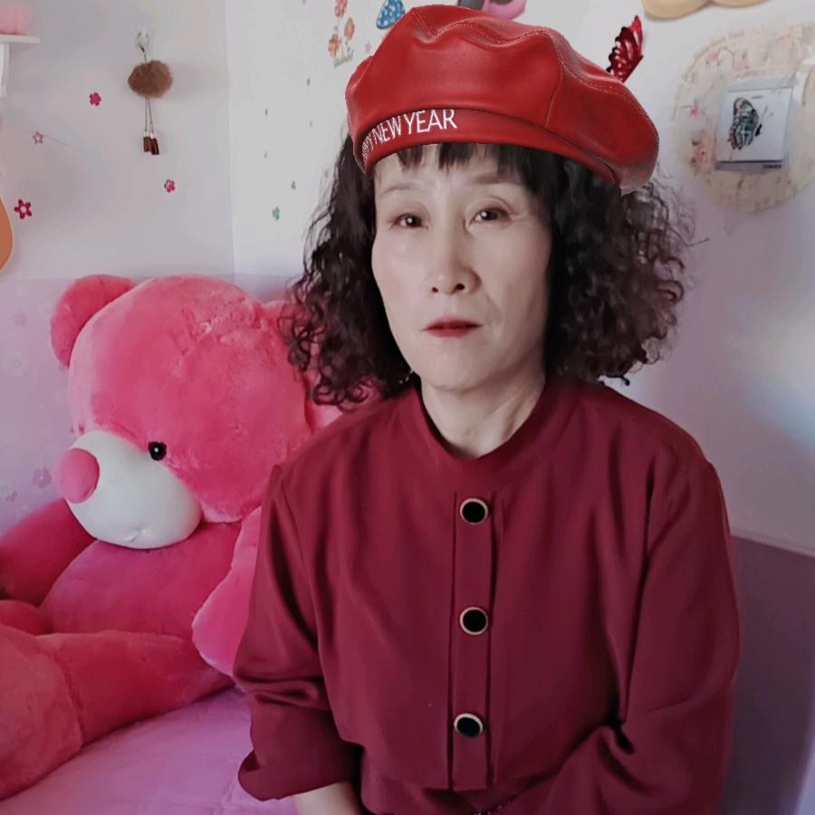 涵涵