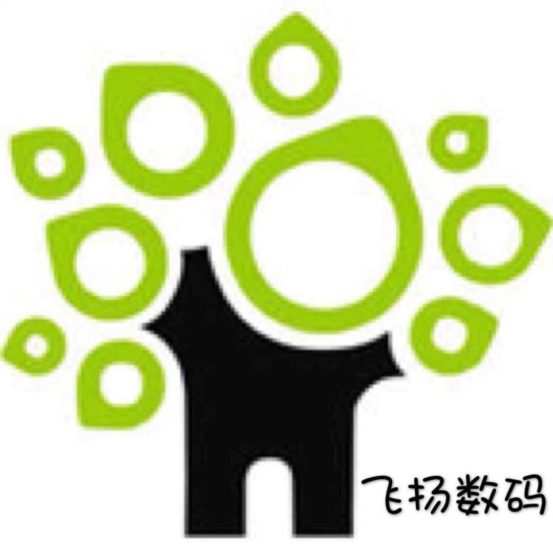 龙飞扬数码经营部