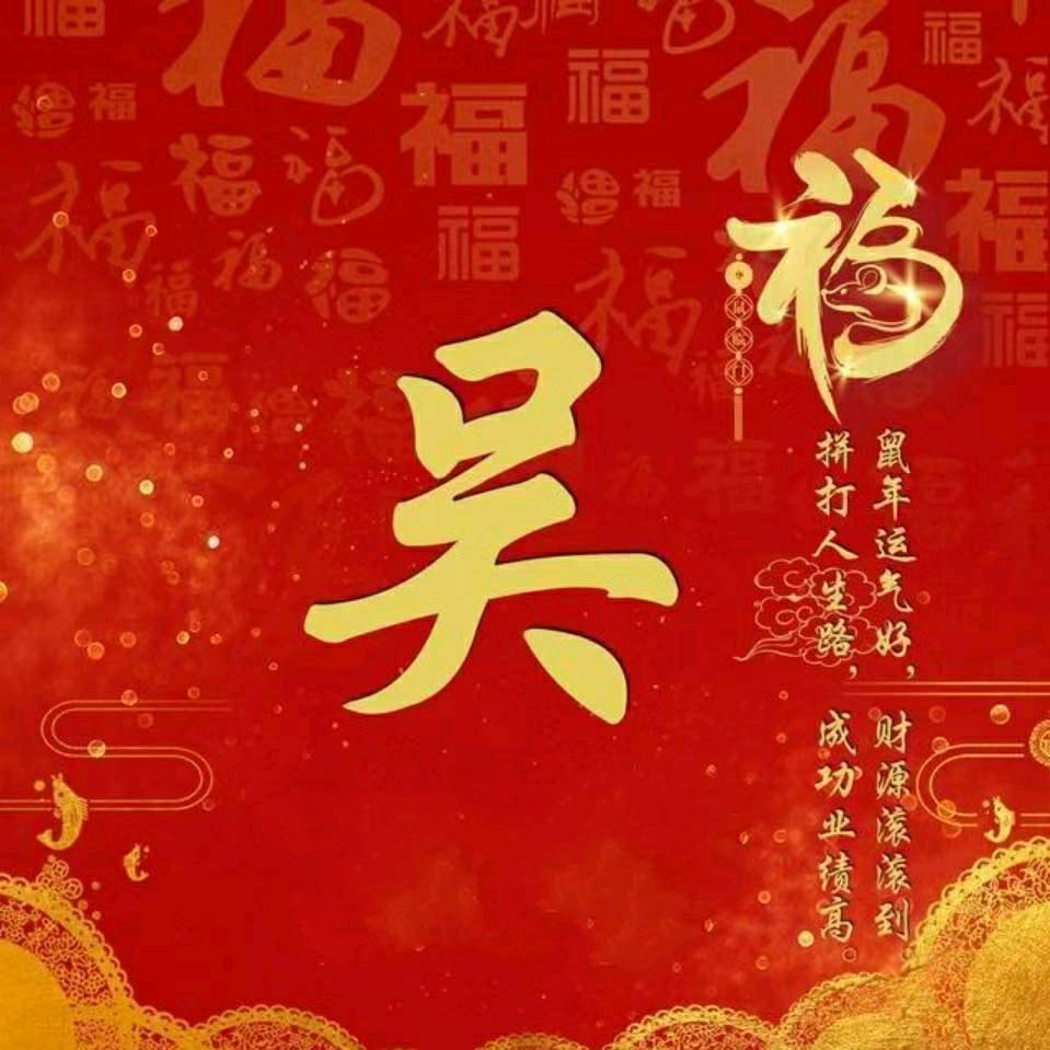1314DE爱