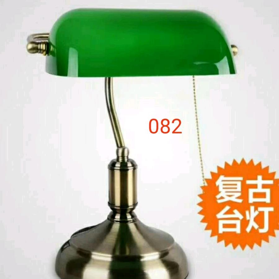 家之星