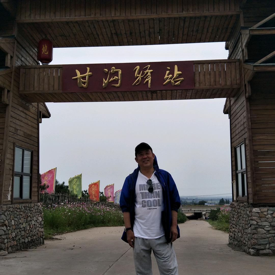 班允钢