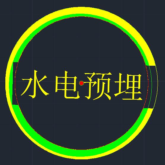 精致预埋#水电班组