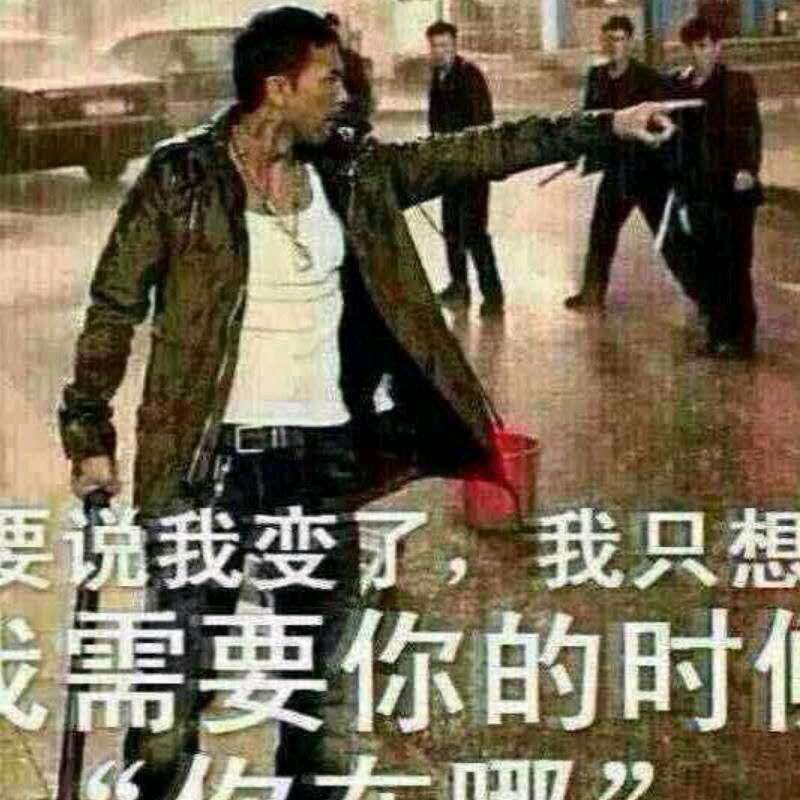 财源