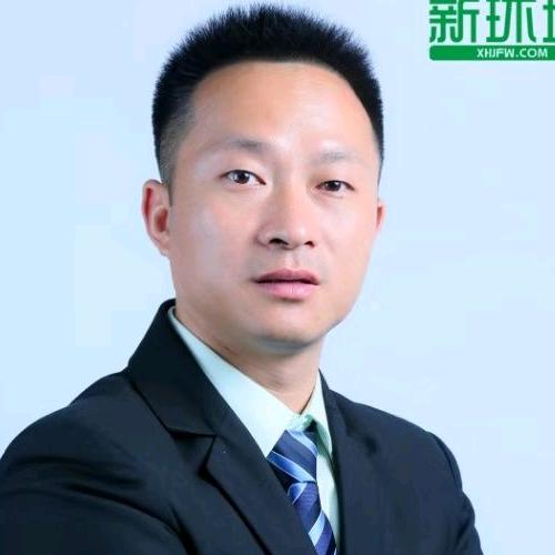 长沙朋义房地产经纪有限责任公司