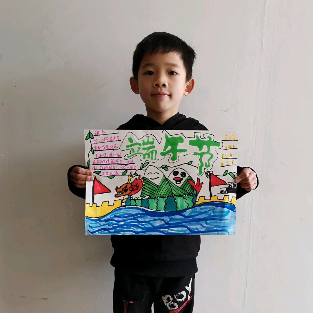 张张