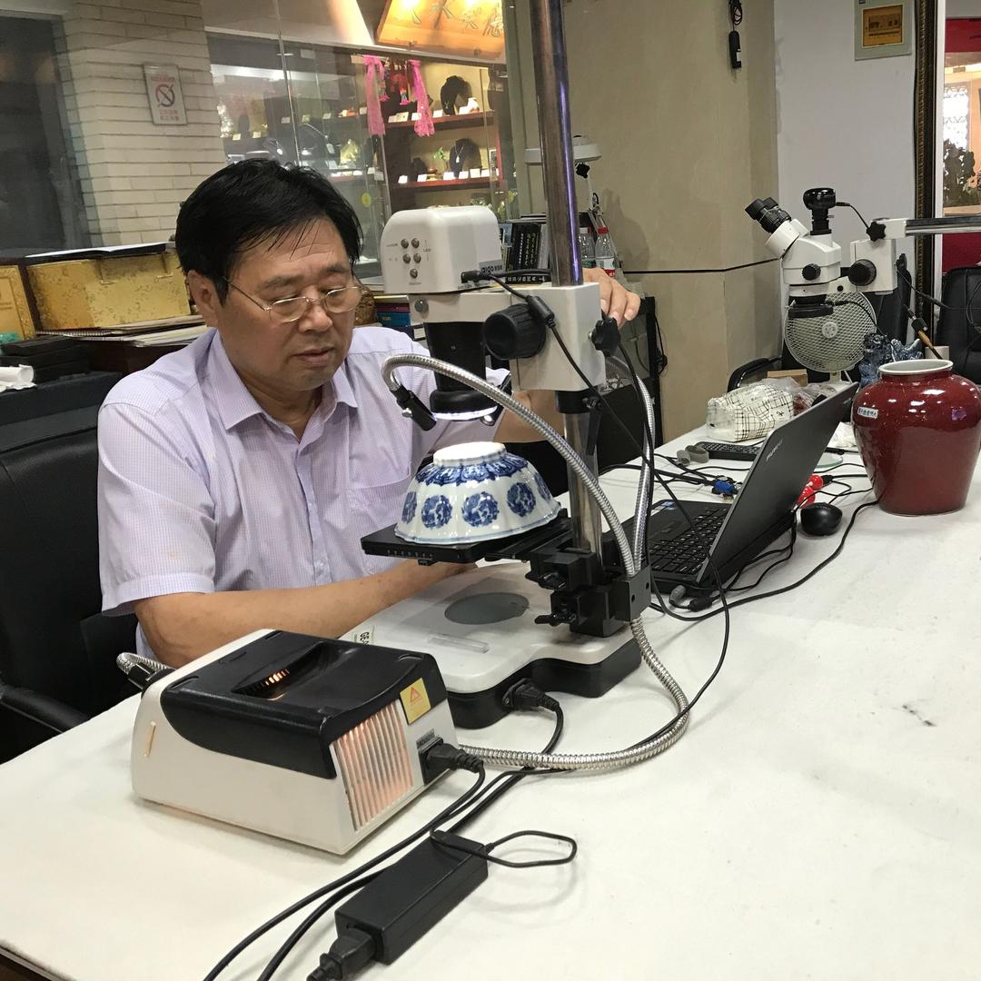 古陶瓷鉴定师刘育麟