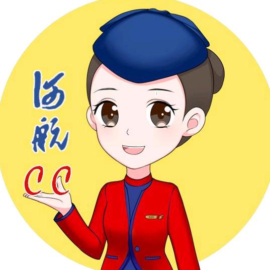 河北航空空中乘务部