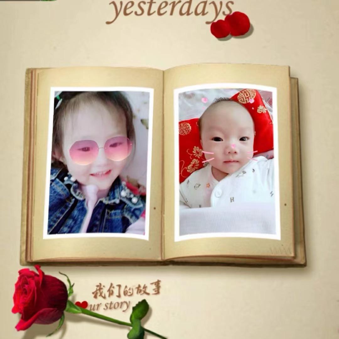 浅时光（Thin time）