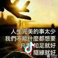 放肆嘚寂寞只因爲你