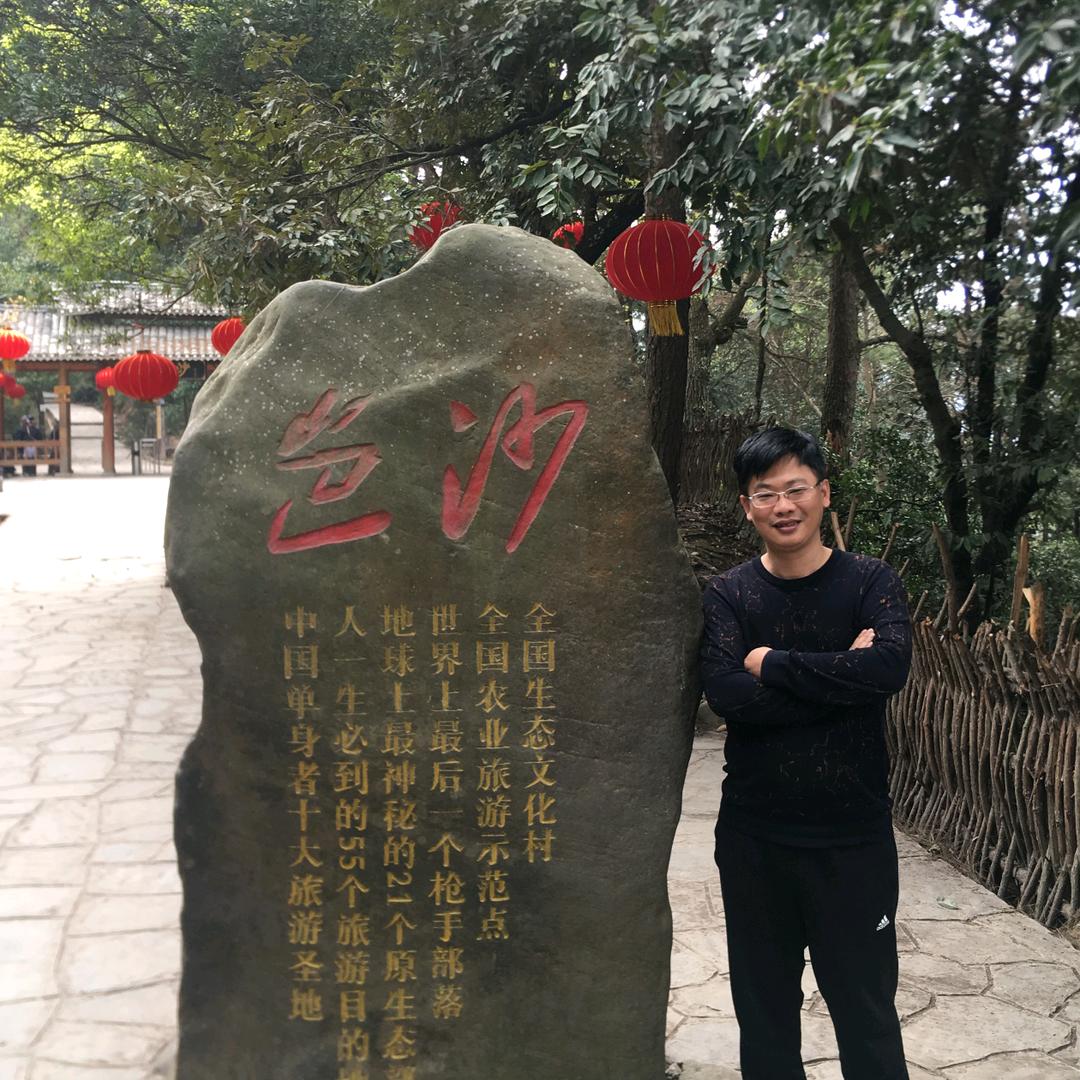侣行• 牛八木木