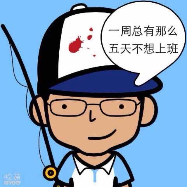 老鼠@