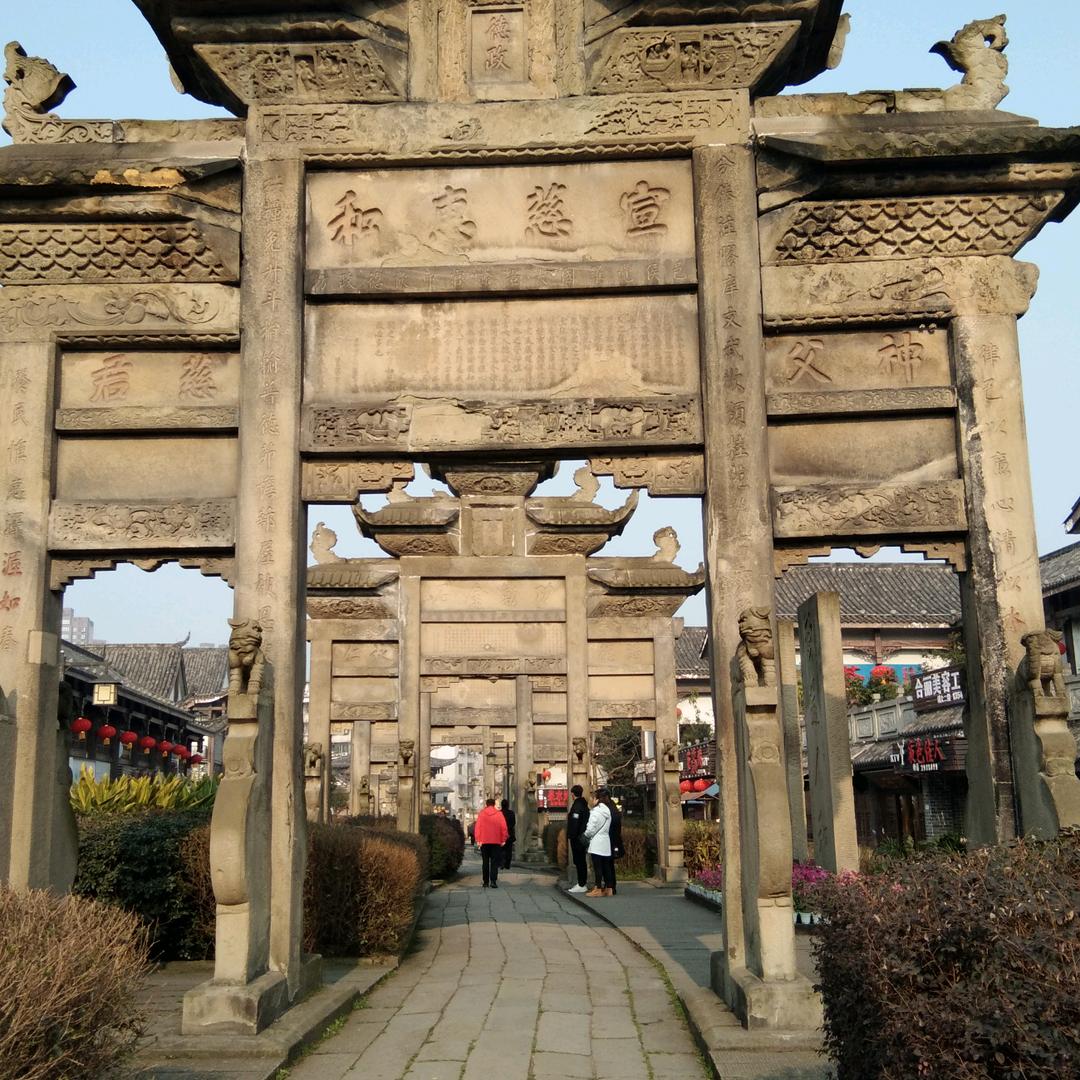 拥抱明天