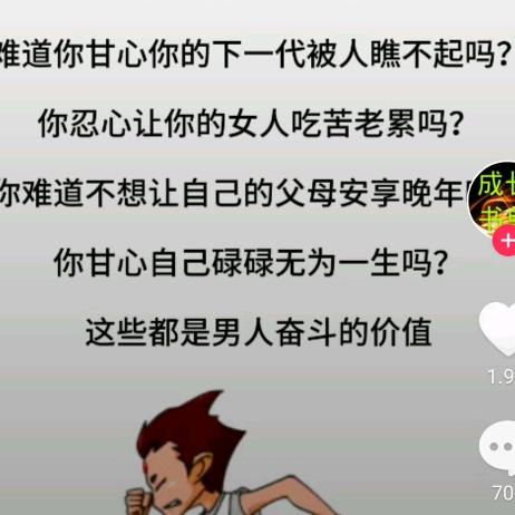 平淡如水