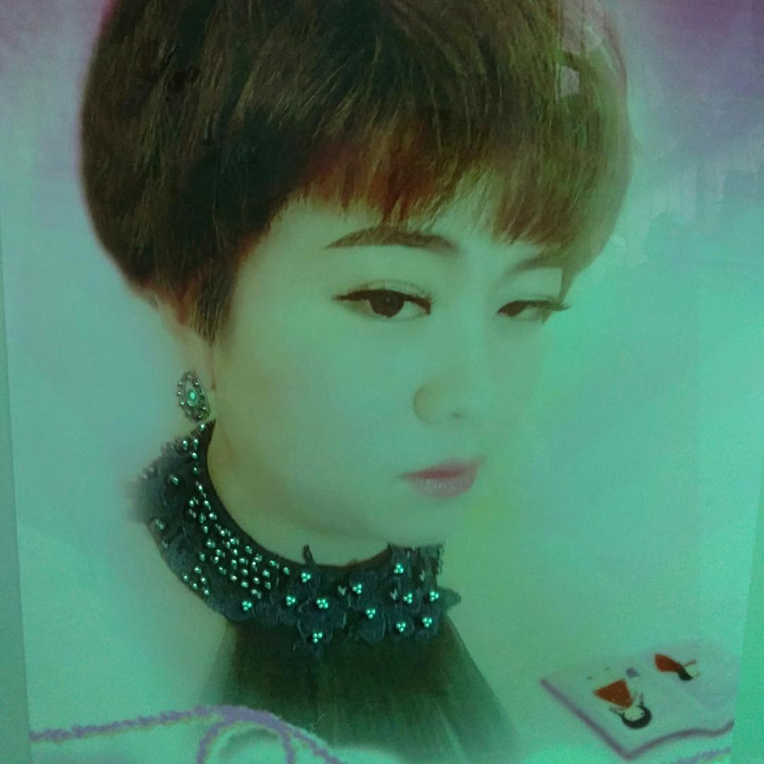 缘，梦，若