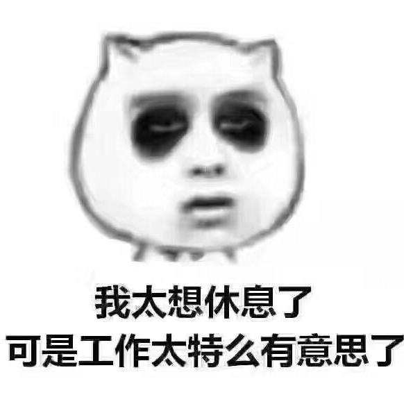 用户623352585193