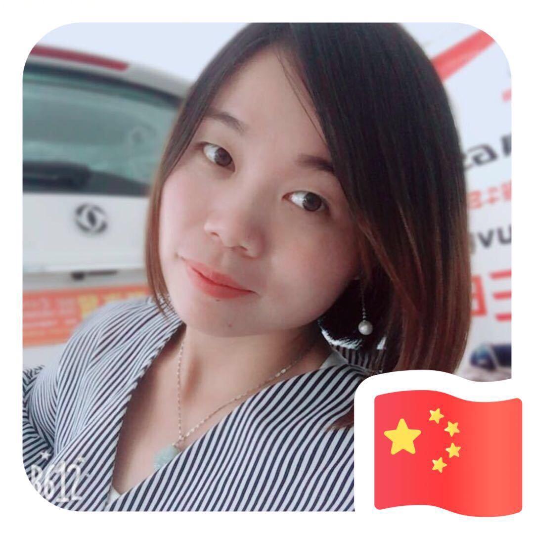 上饶鑫越汽车销售有限公司