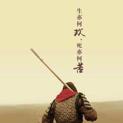 落叶随风