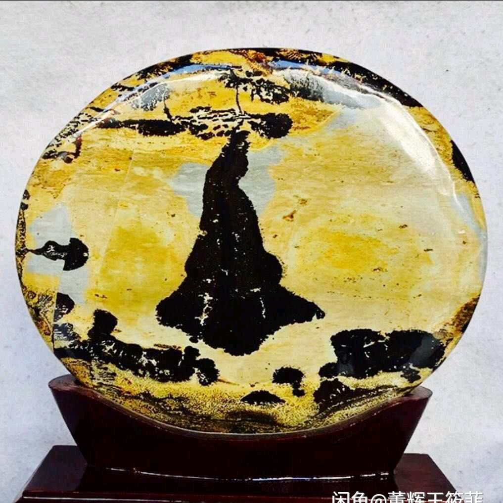 石语