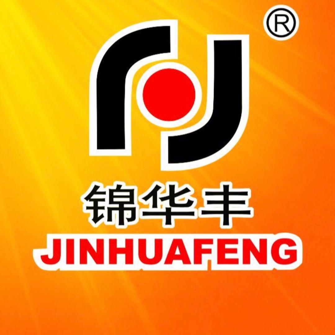 锦华丰汕头市澄海区锦华丰玩具有限公司母婴玩具专卖店的头像