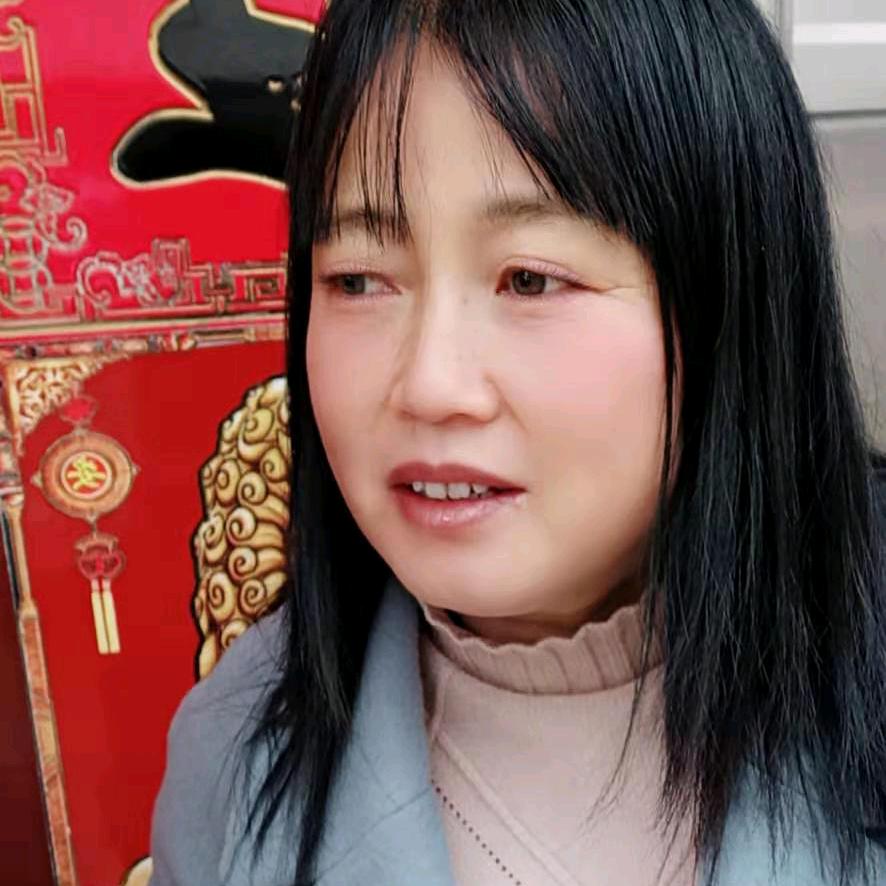 雅芝