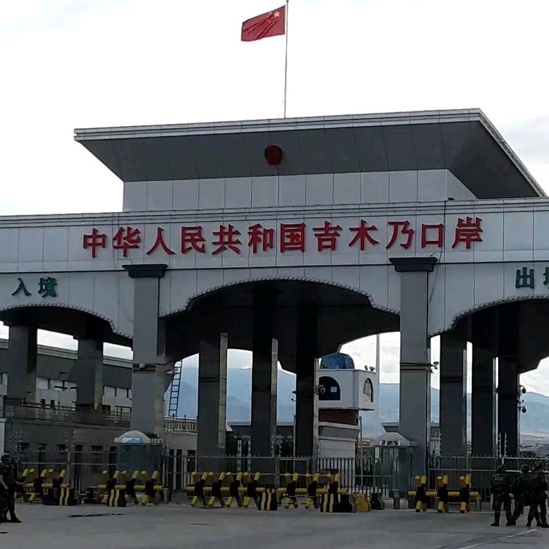午闲
