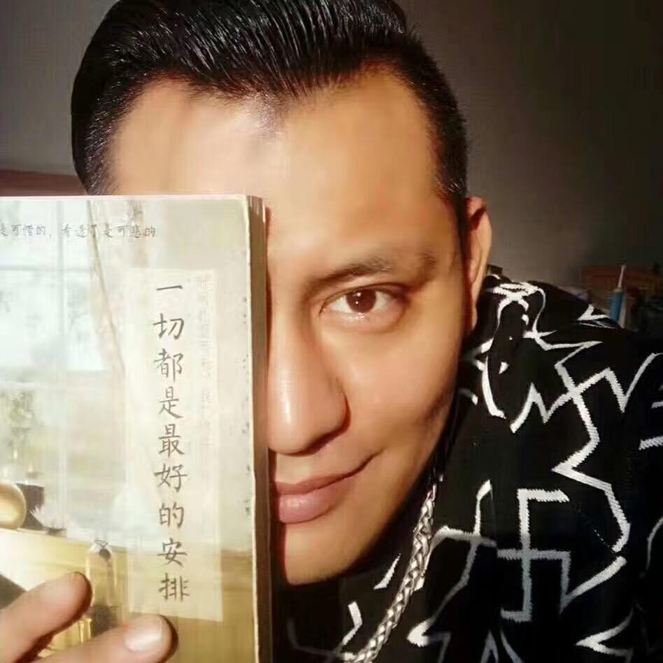 丹珠冇文化