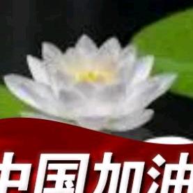 紫水晶