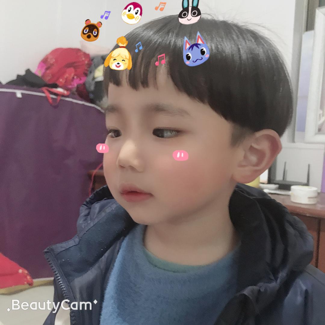幸福快乐的家