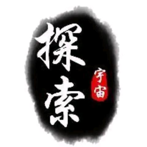 太空科学站