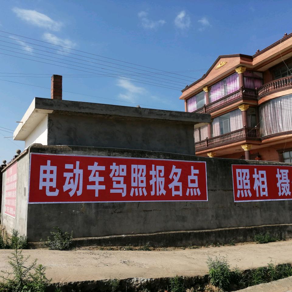 大自然