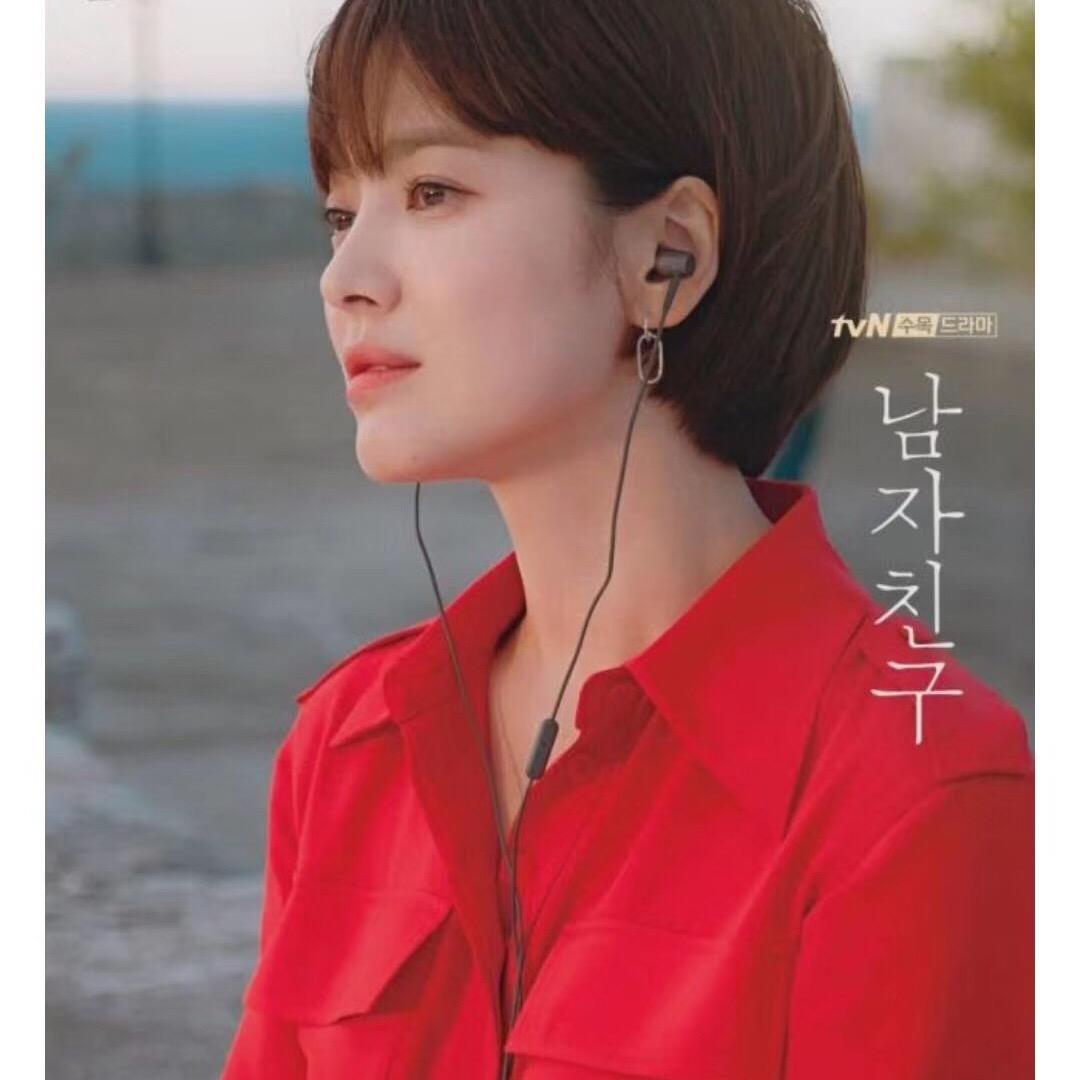 向阳