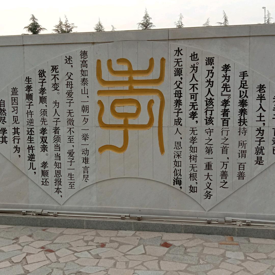 墨香宇宙