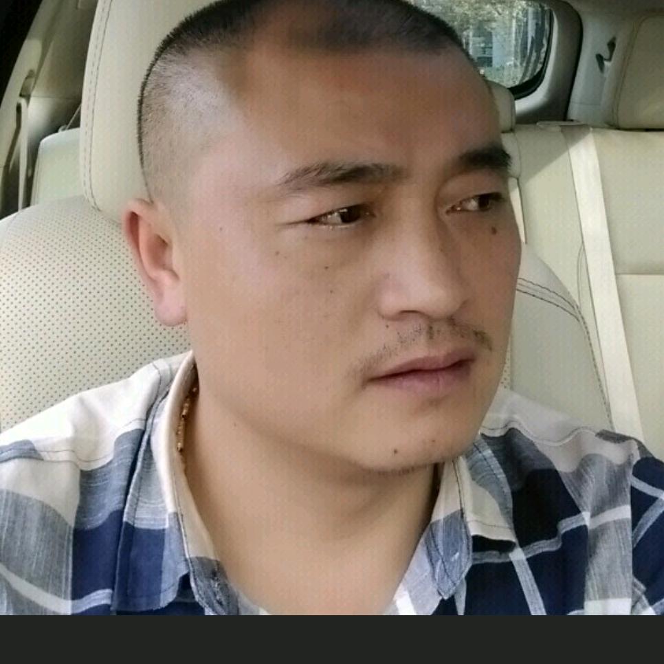 郭 幺 哥