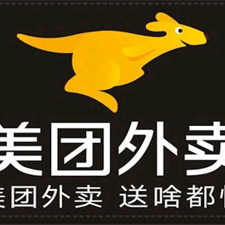 方块J