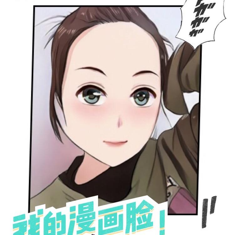 稀饭