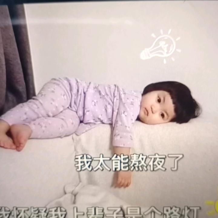 8312