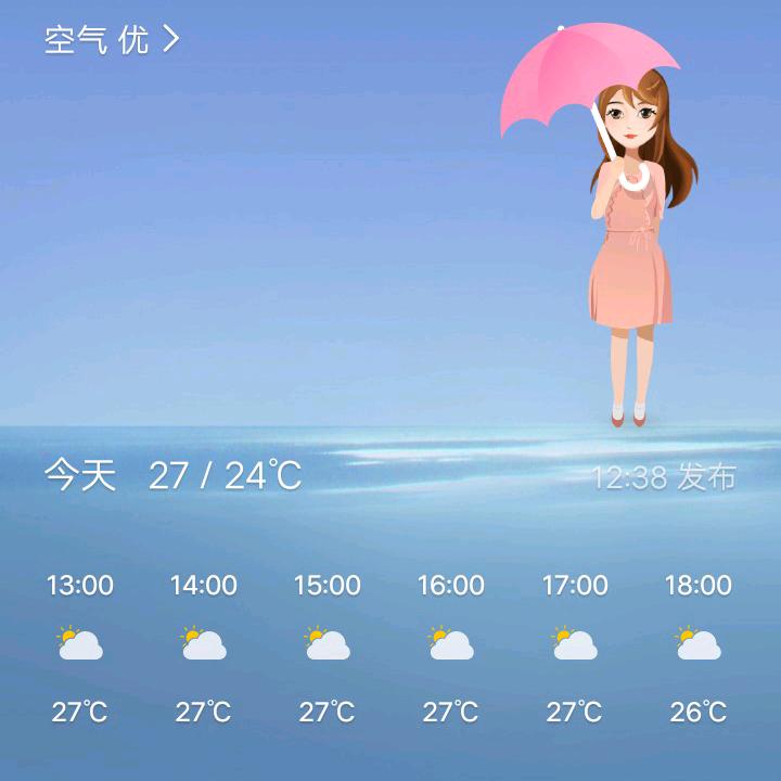 用户7014605037846