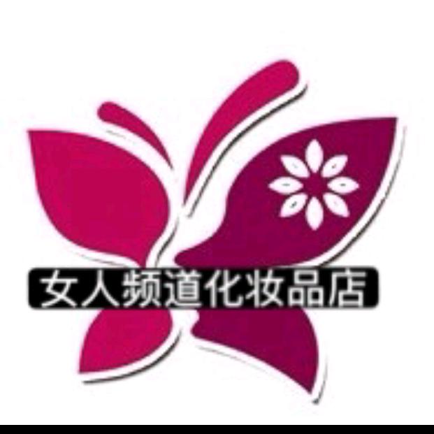 恋购女人频道专用号