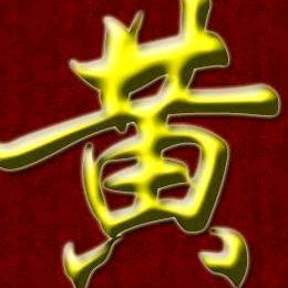 学会坚强