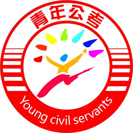 酒泉青年公考（新梦想教育）
