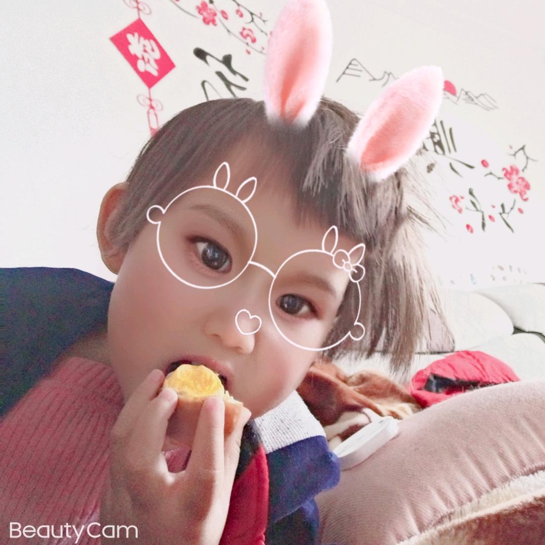 安安