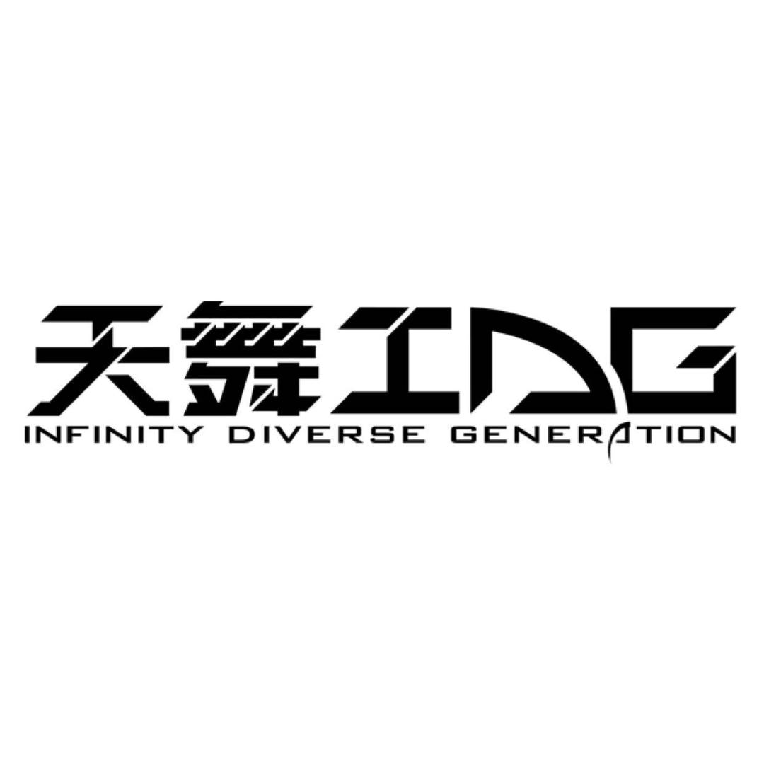 天舞IDG