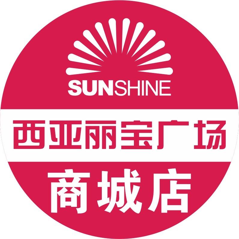 西亚丽宝广场(商城店)