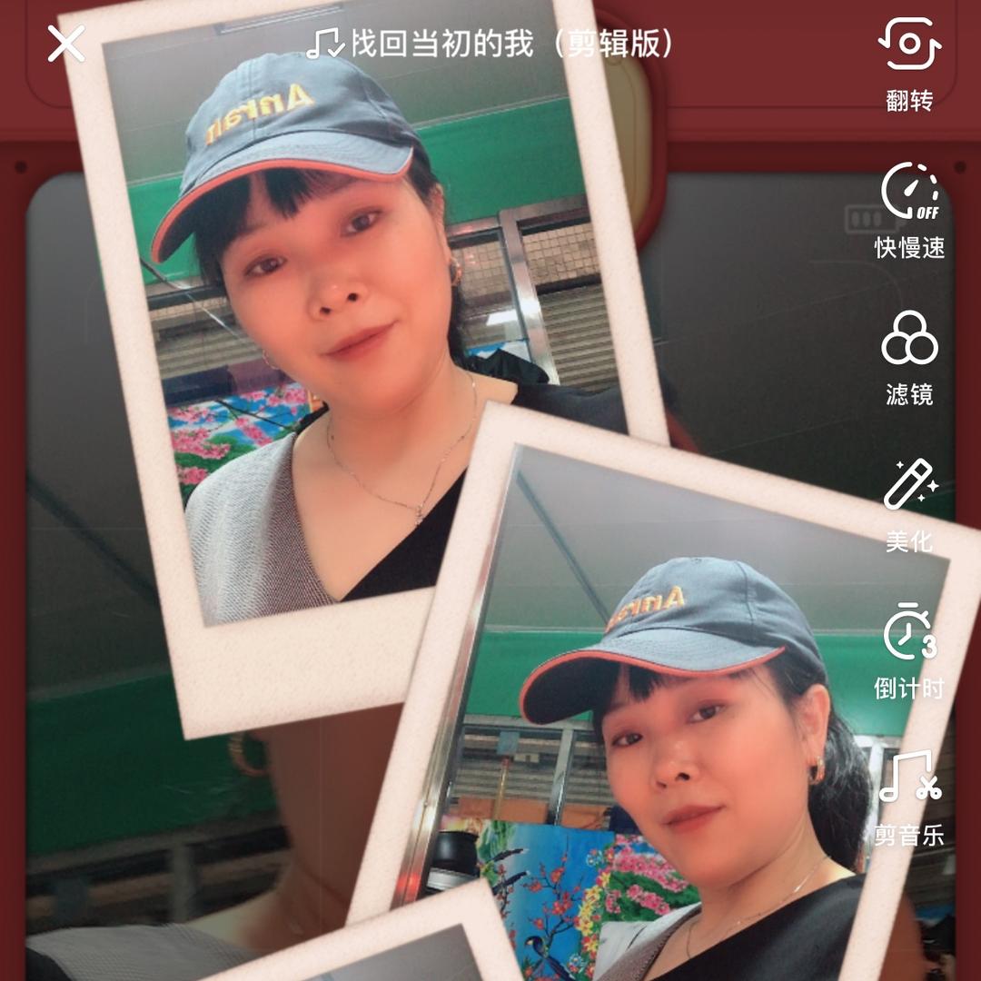 书香秀气