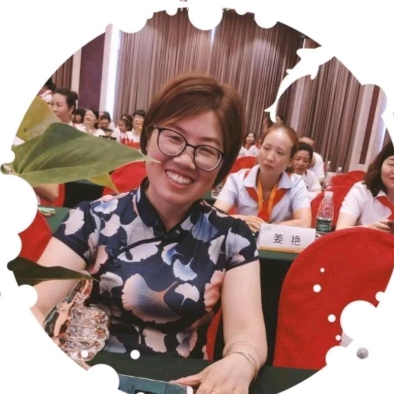 李爱梅